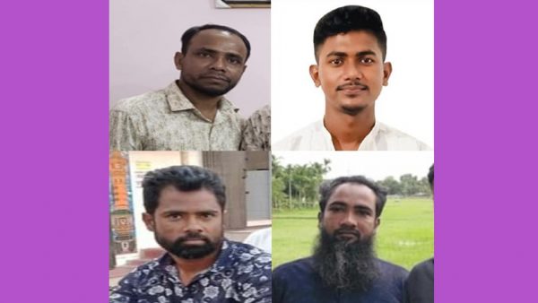 ফতুল্লা